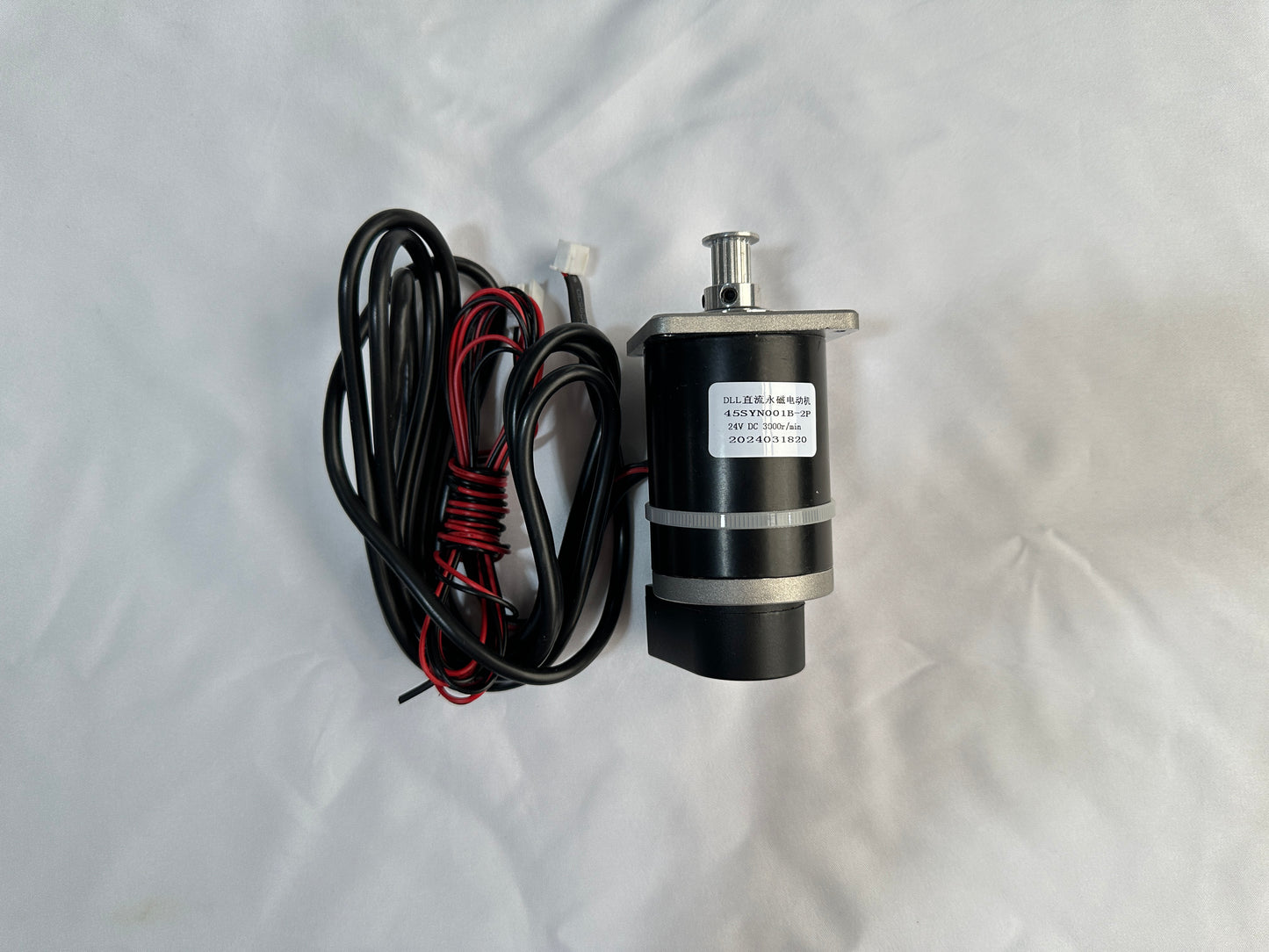 Vulcan FC - Servo motor Y